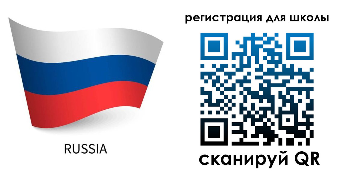 временная регистрация в Высоковске